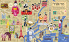City Atlas: Travel the World with 30 City Maps by Georgia Cherry (Hardback)